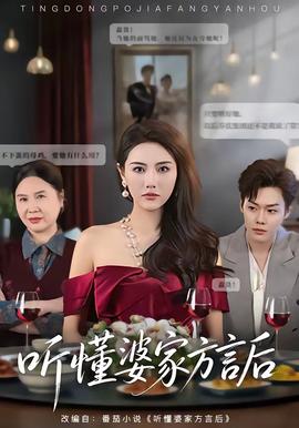 每天爱看电影网