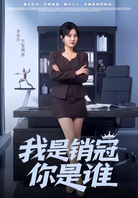 深圳526车祸