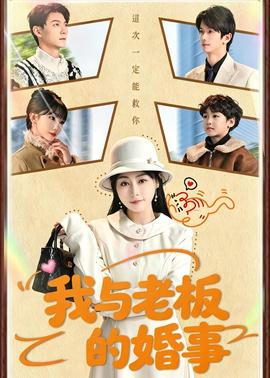 重启未来完整版免费观看