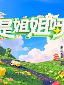 我的绝美上司最新免费阅读全文