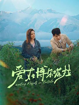 天津 爆炸 视频