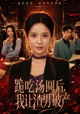 铁骑网