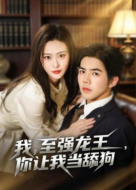 如果还有以后