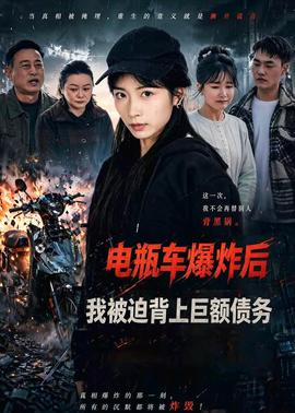 王昆鹏