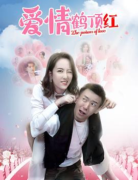 你的背包陈奕迅