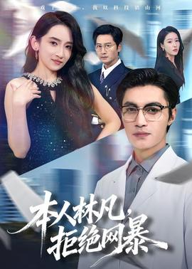 网红举重被压断脖子