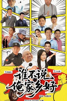昆明火车站视频