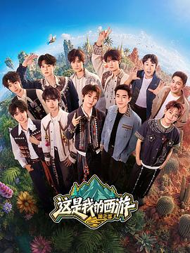 我独自升级动漫第二季