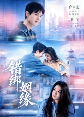 南京师范大学是211吗