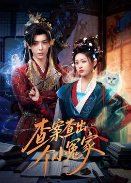 越俎代庖的意思