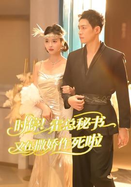 央视2021开学第一课回放