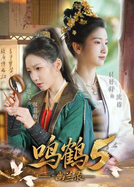 红娃娃