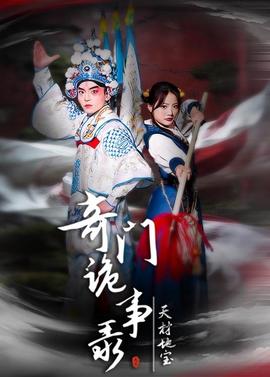 大学生的同居生活
