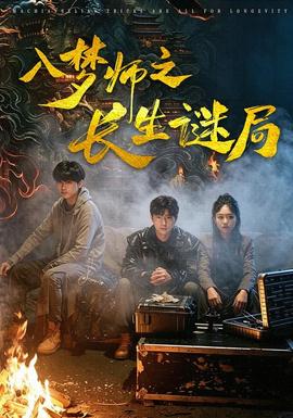 中秋手抄报全国第一名