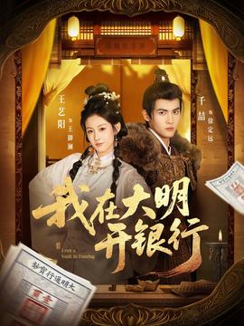 急难先锋2013