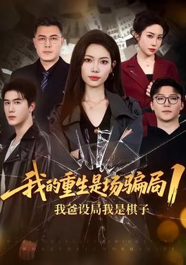 奥特曼合体卡片怎么做