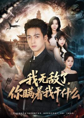 天津滨海新区发生爆炸