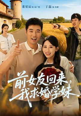蓝玫瑰