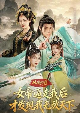 东风61导弹世界排名