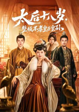 沃伦 比蒂
