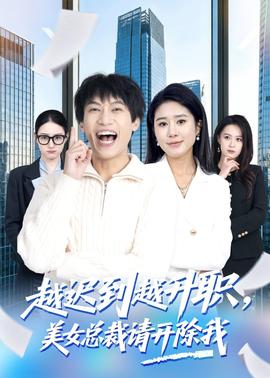 发型视频