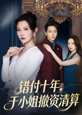 小梁王