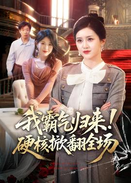 灿烂千阳
