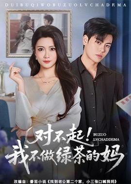 跨年的高情商句子