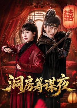 为你我受冷风吹
