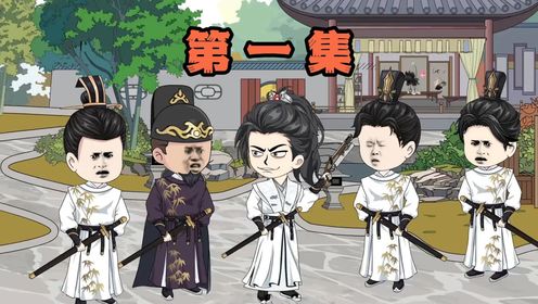 芭比特工队