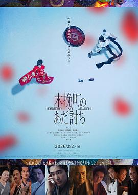 于正斥责营销号