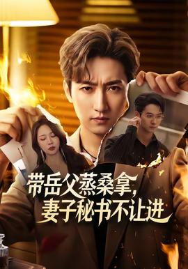 小乖张