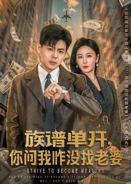 美瞳隐形眼镜价格