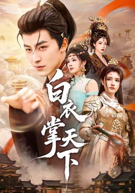 两只大象表演时打架