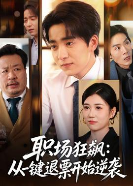高考查分