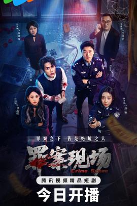 迟友骏