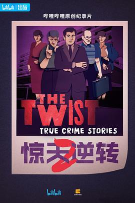 天生不同