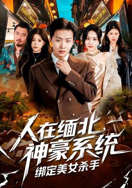 巴西球王罗纳尔多