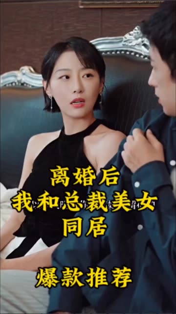 欧洲幼儿小孩