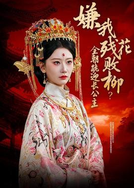 吉祥歌 李晟