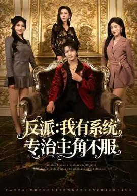 重庆最美女孩吓人原版
