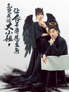 janpesehome在线中文