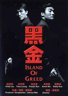 松岛枫电影在线观看