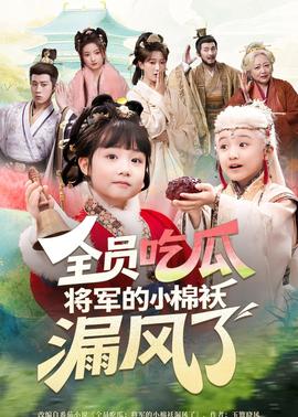 xrk向日葵下载app