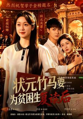 清园“顶流乞丐”月入上万