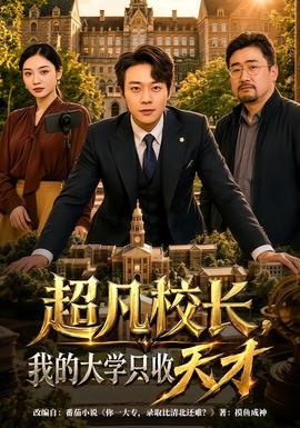 卓依婷还在吗
