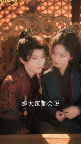 它能穿墙而过