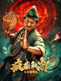 2025lol全球总决赛