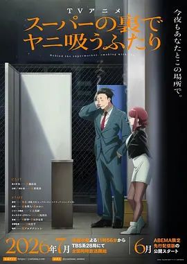 老师你别这样我还是个孩子