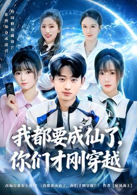 秦腔周仁回府李爱琴